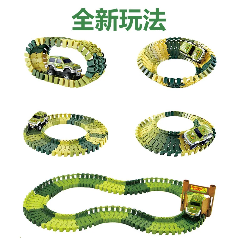 Моторная орбита горки Сто изменение орбиты автомобиль дети Сборка игрушки Diy