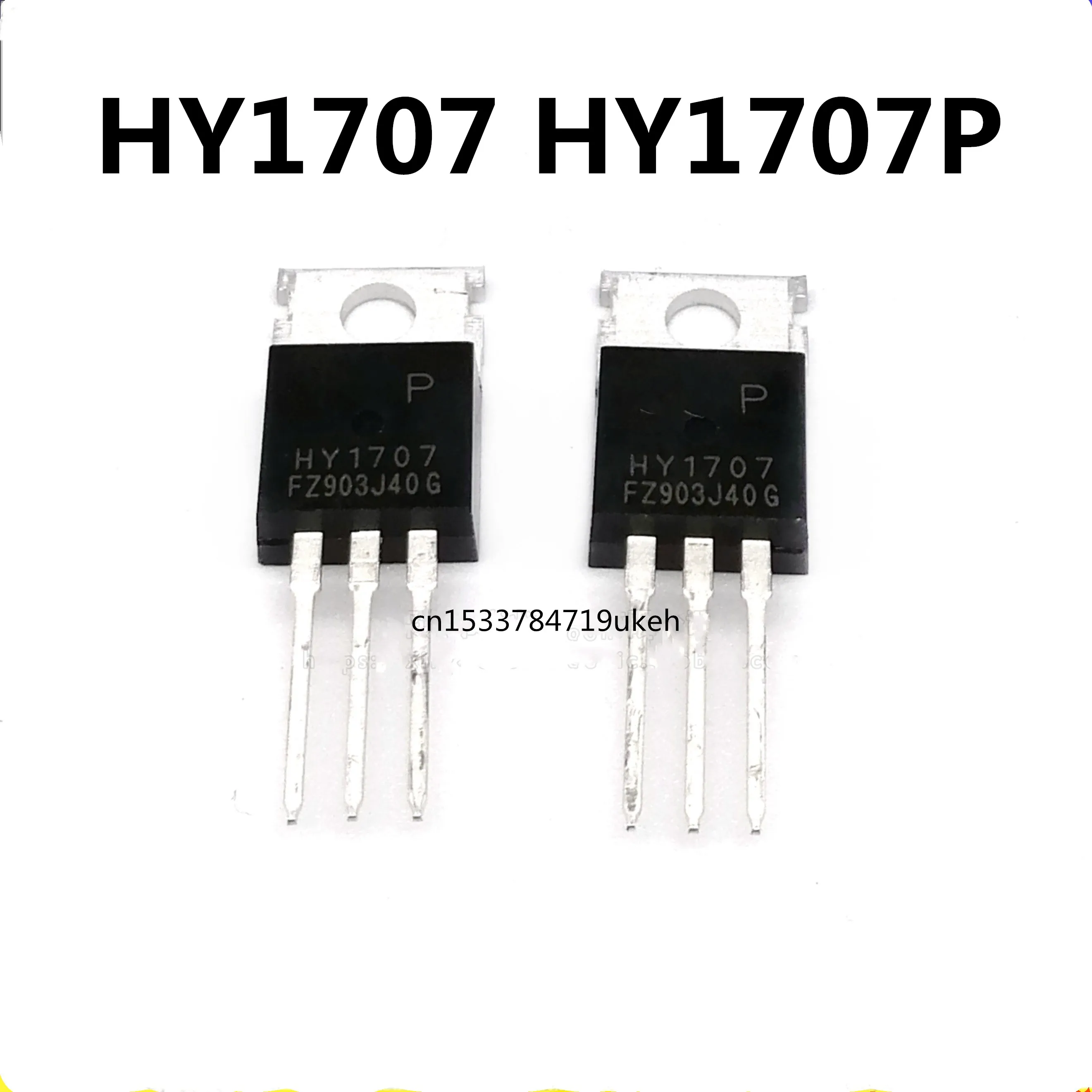 

Original 5pcs/ HY1707 HY1707P TO-220