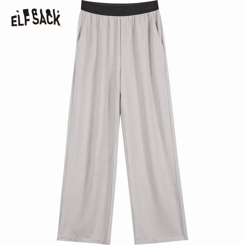 Женские прямые брюки ELFSACK черные яркие широкие с эластичным поясом корейские