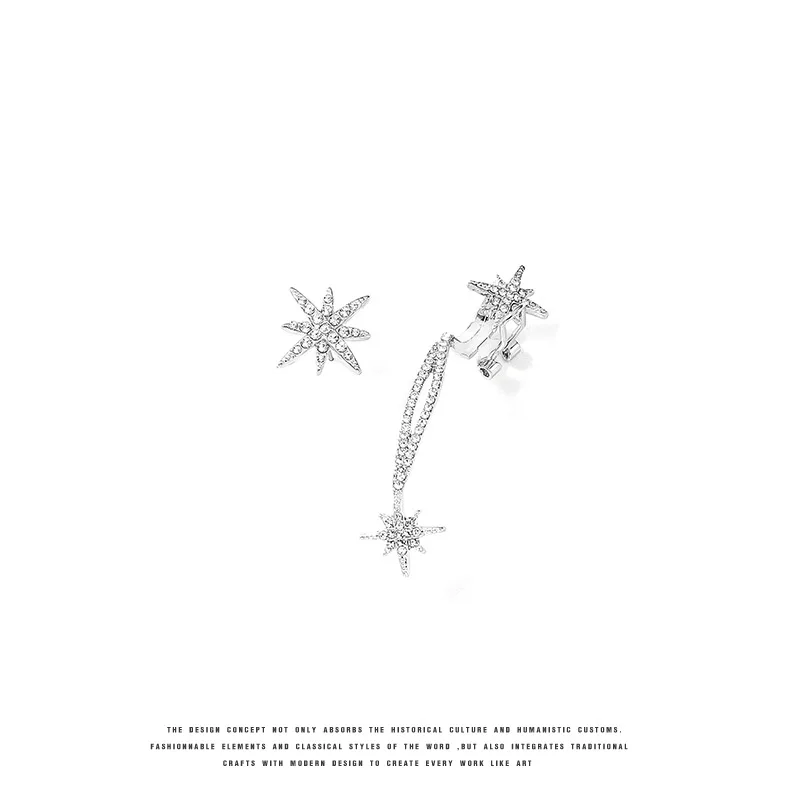 

Personalized Shiny Rhinestone Snowflake Asymmetrical Earrings Eight Pointed Star Earrings Personalized Ear Clips Star Earrings