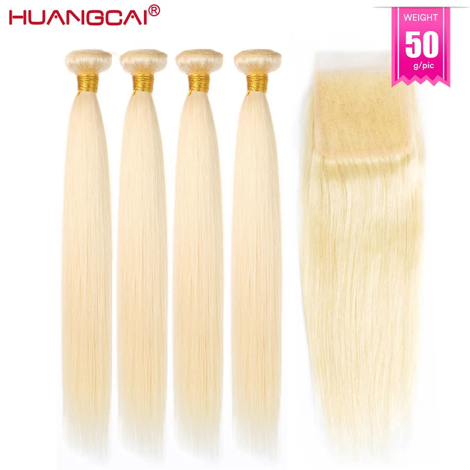 

50g 5/6/7 Pcs #613 Honey Blonde Bundles With Closure Brazilian Straight Remy Hair Extension hd Lace 100% Human Hair For Women