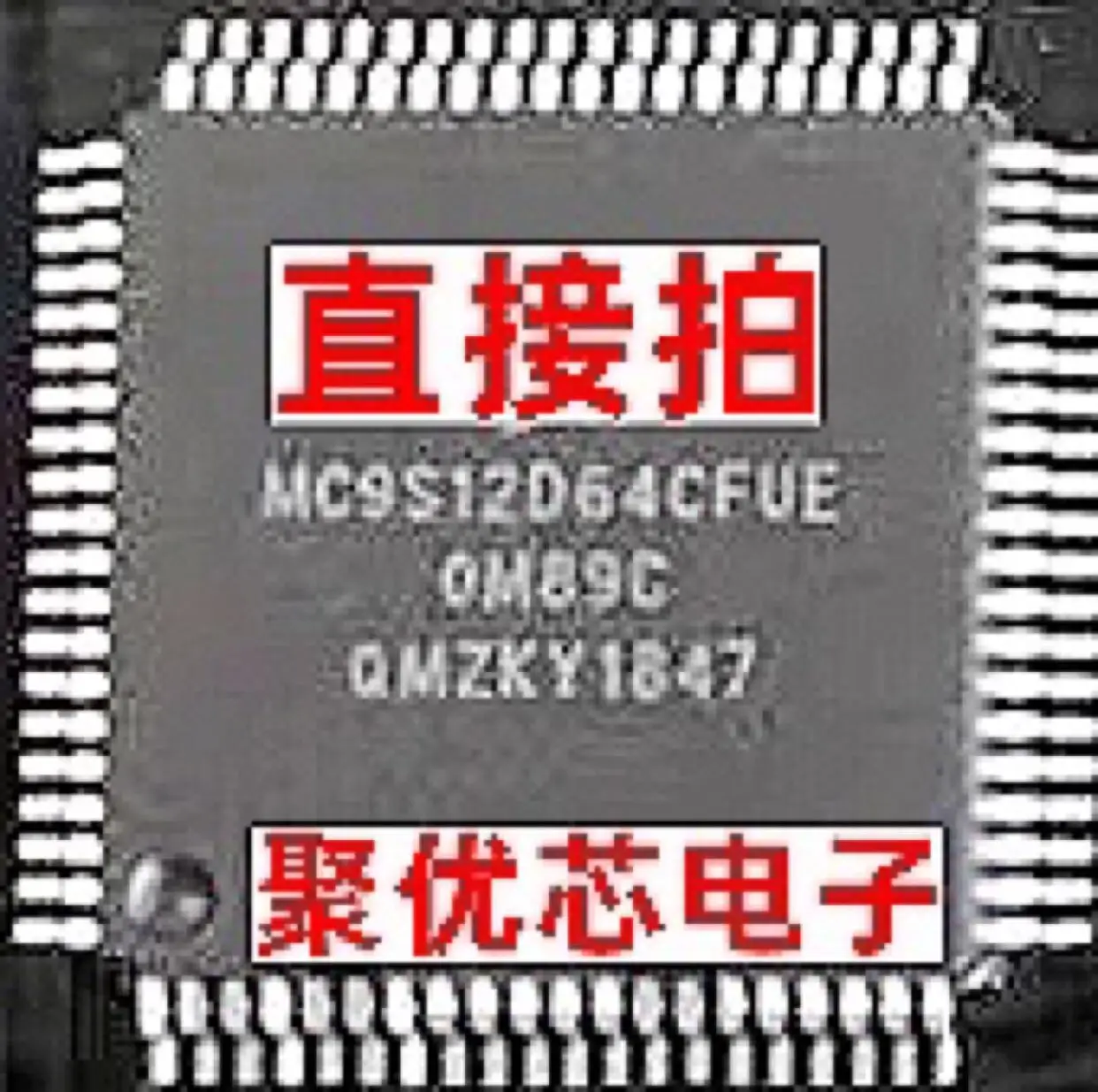 

MC9S12D64CFUE MC9S12D64MFUE MC9S12D64MFU MC9S12D64