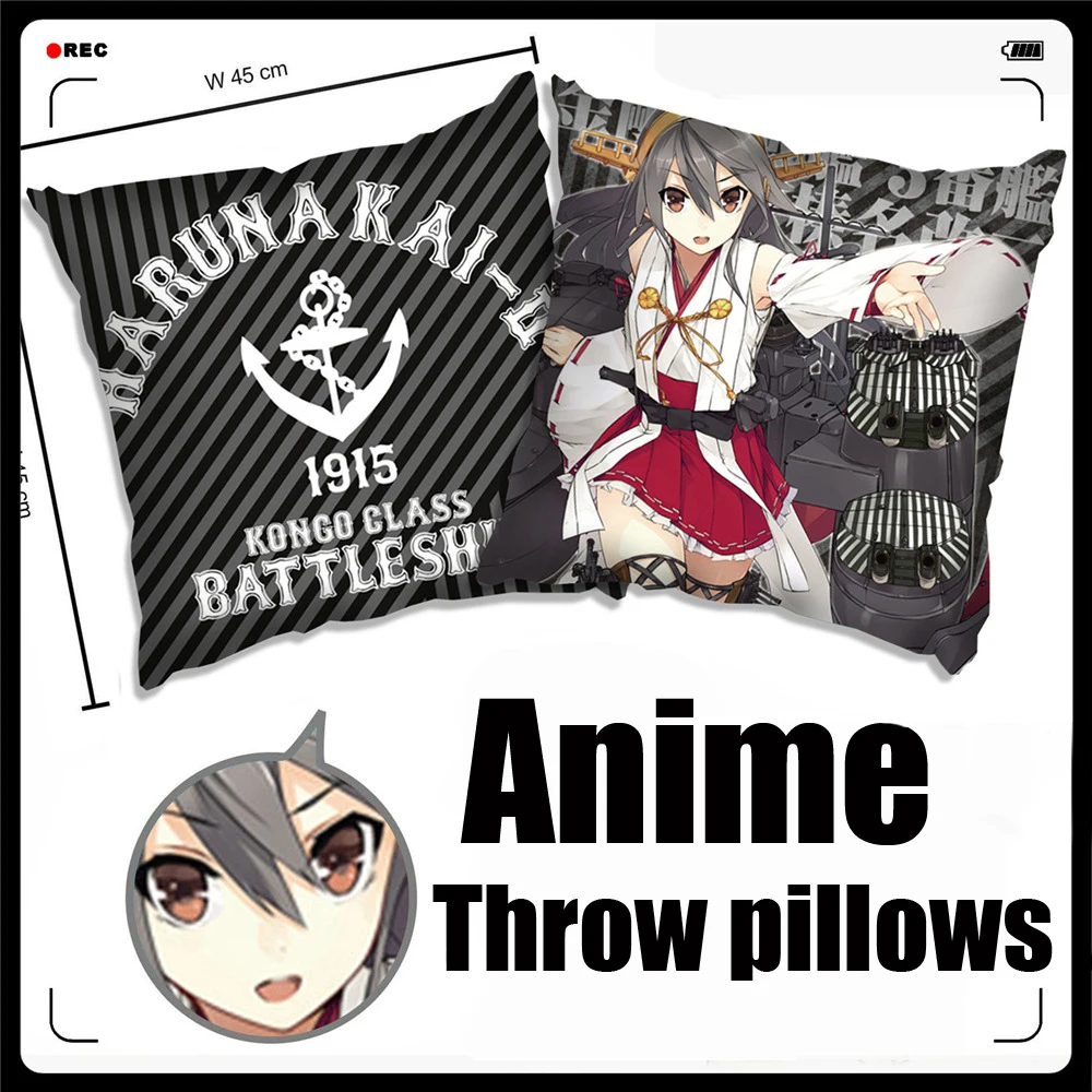 Аниме/Коллекция Kantai KanColle Haruna/Nagato/Kongo мягкие и удобные подушки/подушки для