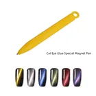 1 шт. Новый Магнитный карандаш для дизайна ногтей, 3D-эффект кошачьих глаз, мощная магнитная доска, рисование стержней, Гель-лак для ногтей, аксессуары для маникюра