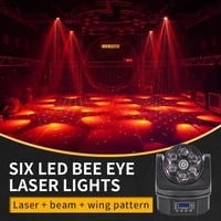 moving head beam light moving head laser rgb stage lights for dj disco party lighting show 6pcs led bee eyes