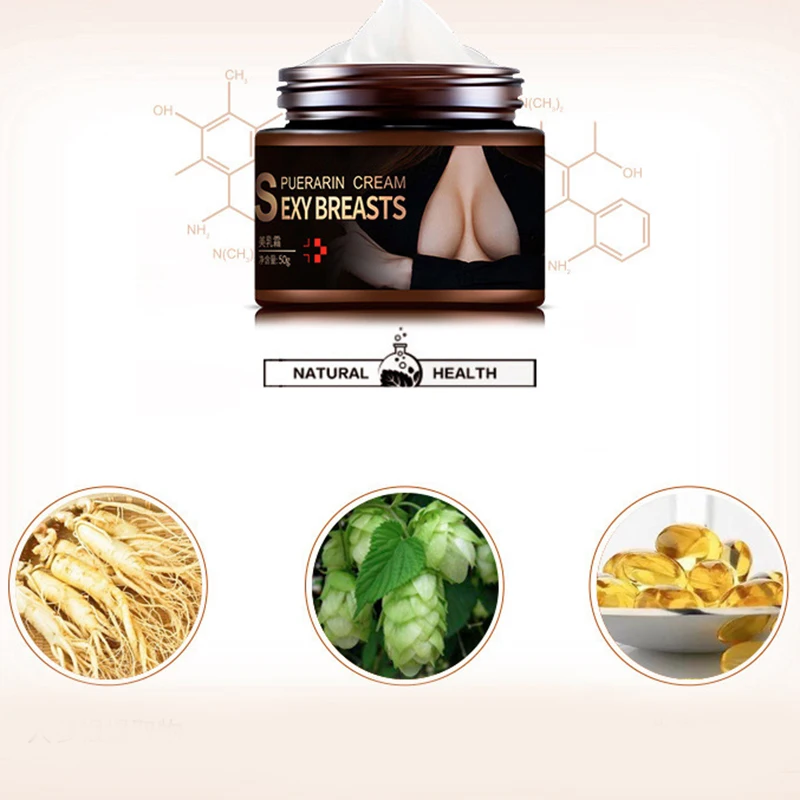 Подтягивающий крем для увеличения лифтинг укрепляющий грудь увеличитель бюста