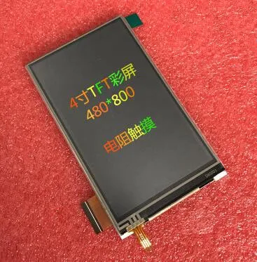 Maithoga 4 0 дюймовый 51P TFT LCD цветной экран (без касания/касания) HX8369A Привод IC 480(RGB)* 800