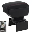 Подлокотник для Hyundai ix20, универсальный подлокотник, для оформления автомобиля, центральный контейнер для хранения, подставка для чашки, аксессуары