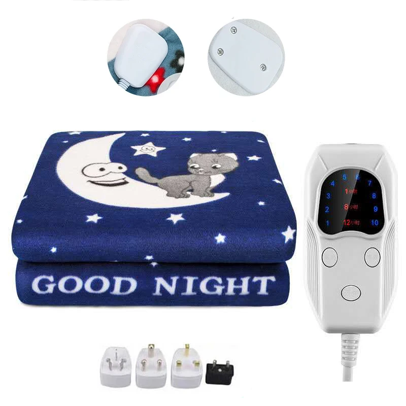 Электрическое одеяло с подогревом покрывало двойным утеплителем 150*120 см