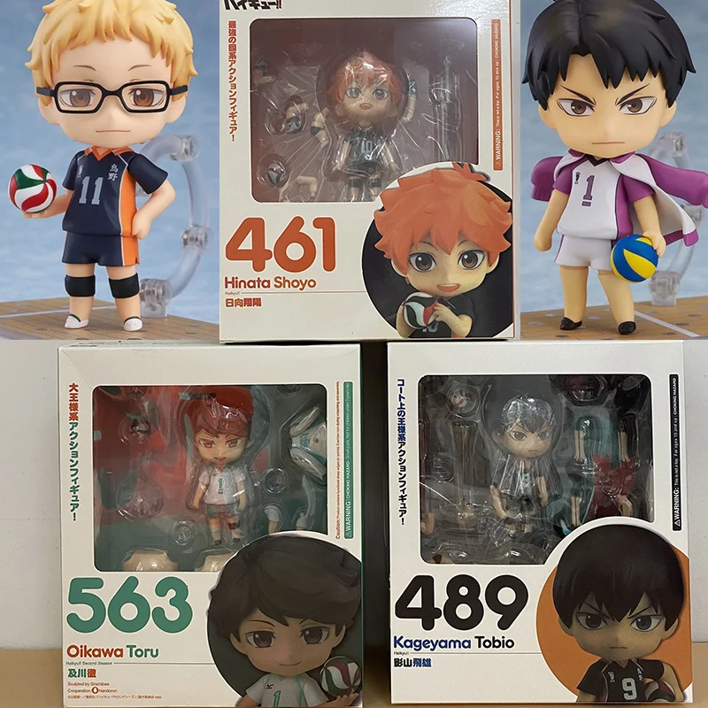 Ushijima Wakatoshi 789 Tsukishima Kei 616 Haikyuu фигурка Хината шоё 461 кагеяма тобио 489 Оикава тоору 563