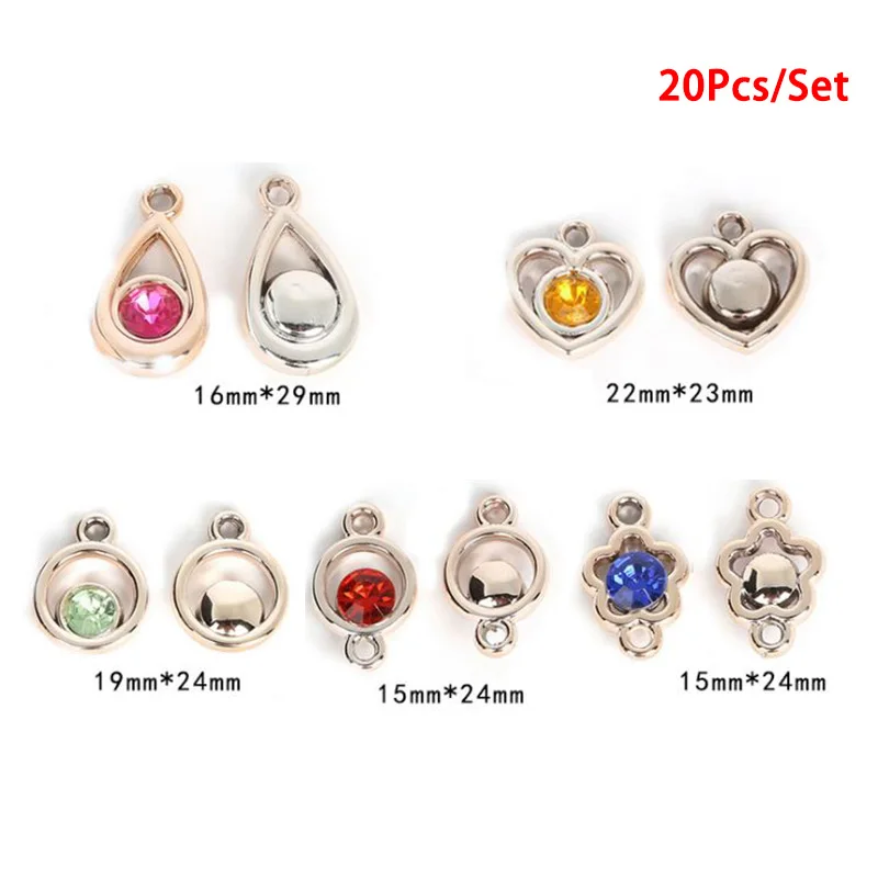 Подвески кольца в виде сердца из акрила 20 шт.|Шармы| |