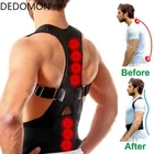 Корректор осанки, магнитная терапия, поддерживающий пояс для плеч и спины для мужчин, женщин и мужчин, s-образный пояс для поддержки осанки