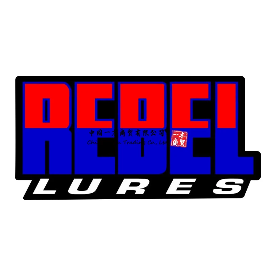 

High Quality Decal Suitable For Rebel Sticker Tackle Box Lures Fishing Boat Trailer Truck