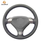 Ручное шитье, черная искусственная кожа из искусственной кожи Чехлы рулевого колеса автомобиля для Honda Accord 7 Coupe 2003-2007 (3-спицевая)