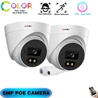 Купольная видеокамера CHHSV H.265 POE 5 МП, полноцветная IP-камера видеонаблюдения с двухсторонним аудио и ночным видением