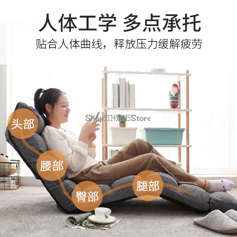 Ленивый маленький диван-кровать простыня Складная сетка красная модель отдых