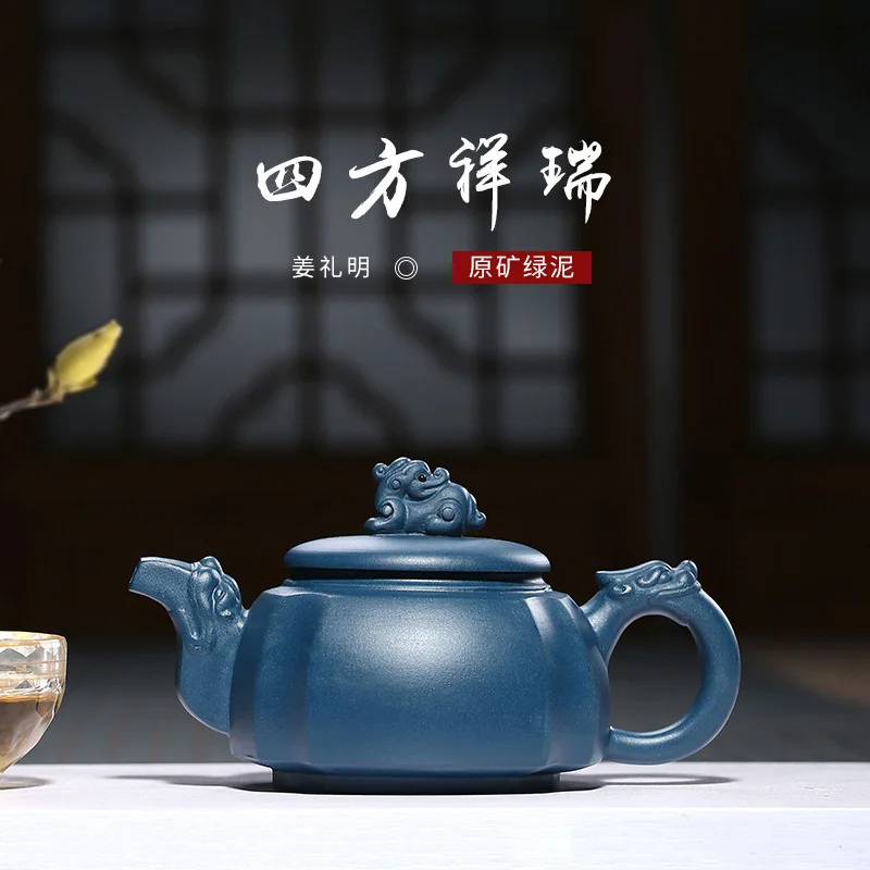 

sand sifang auspicious recommended a tea set manufacturer undertakes to chlorite all hand dragon statue of the teapot