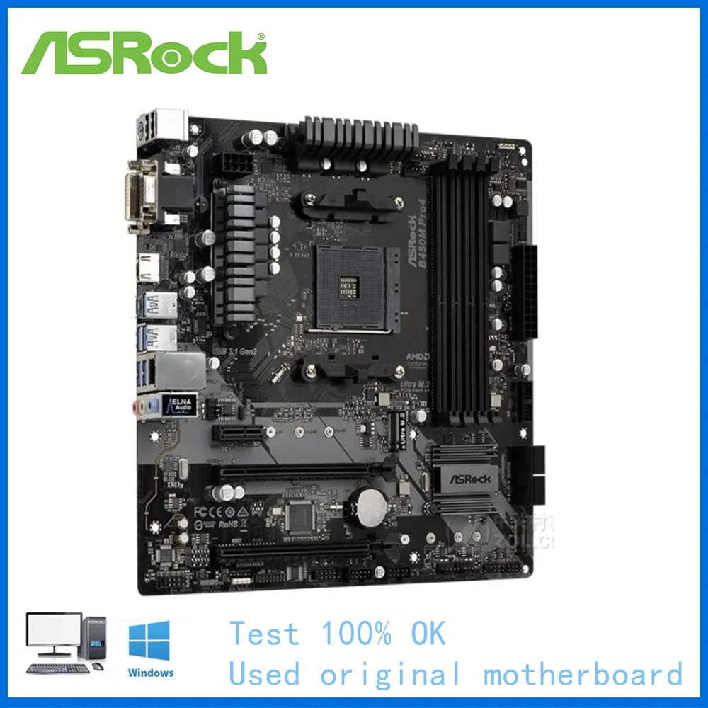 Для ASRock B450M Pro4 компьютера USB3.0 M.2 Nvme SSD материнская плата AM4 DDR4 B450 настольная Б/у -
