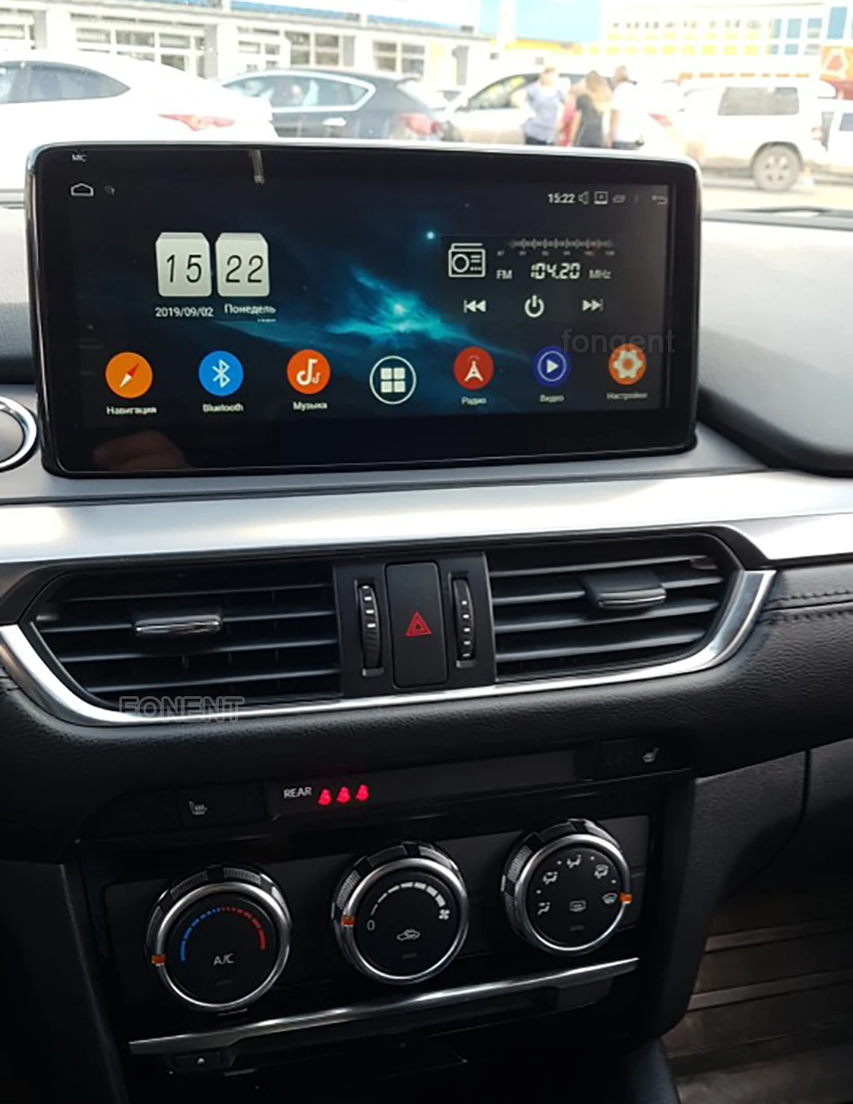 Автомобильный мультимедийный плеер 10 25 дюйма Ips 8 ядер 4 Гб + 64 ГБ Android 9 0 для Mazda 3 Mazda3