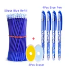 Набор стираемых ручек, 56 шт., 0,5 мм, моющаяся ручка, волшебные стержни, стираемая ручка, офисные и школьные принадлежности для письма, милые канцелярские принадлежности