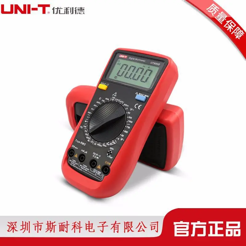 Цифровой мультиметр Ulid Ut890c + Цифровые многофункциональные часы измерение