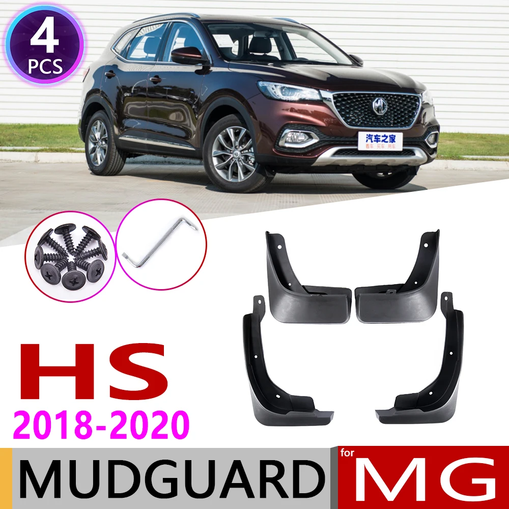 

4 PCS Front Rear Car Mudflaps for MG HS MGHS 2018 2019 2020 Fender Mud Guard Flaps Splash Flap Mudguards Accessories