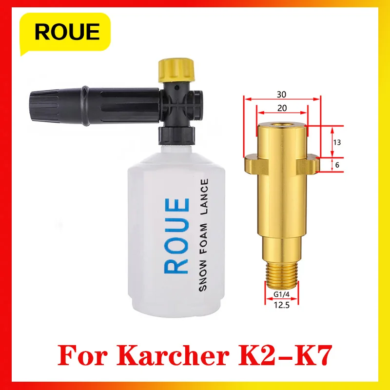 

High Pressure Cleaner Soap Snow Foam Generator Gun Washing Jet Sprayer Cannon Car Wash Nozzle Adjusable For Karcher K2K3K4K5K6K7