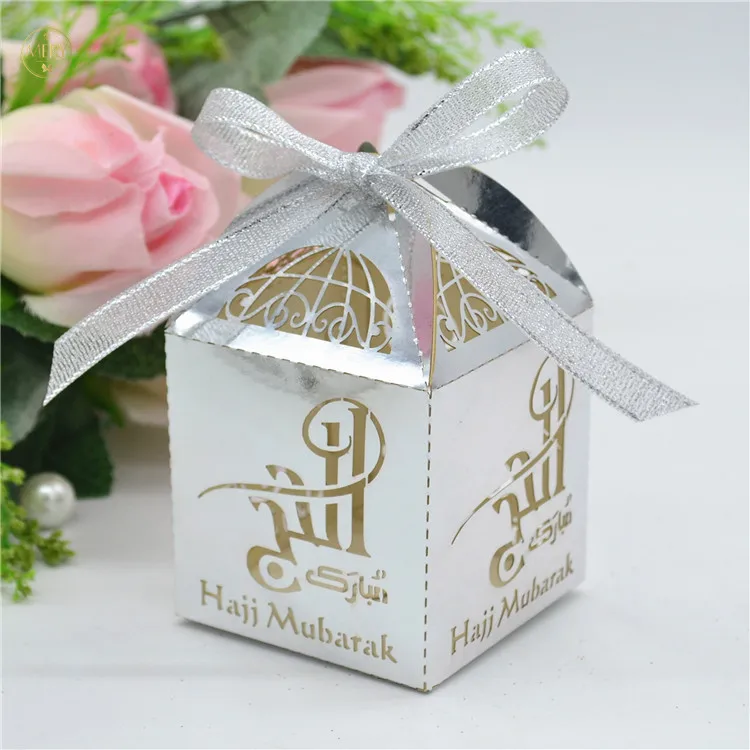 metallic silver Hajj паломника Лазерная огранка золота подарок Рамадан коробки - Цвет: metallic silver