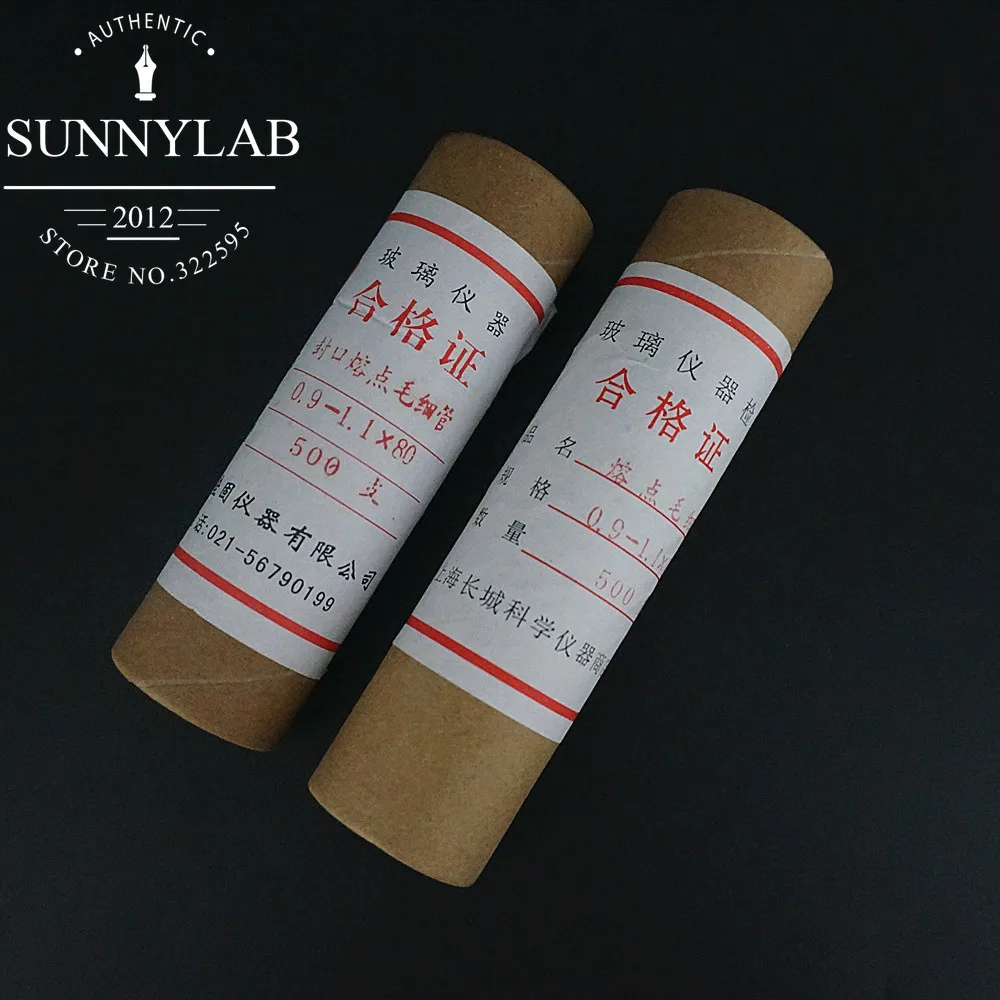 500 шт./лот капиллярные стеклянные точки плавления с двусторонним открытием