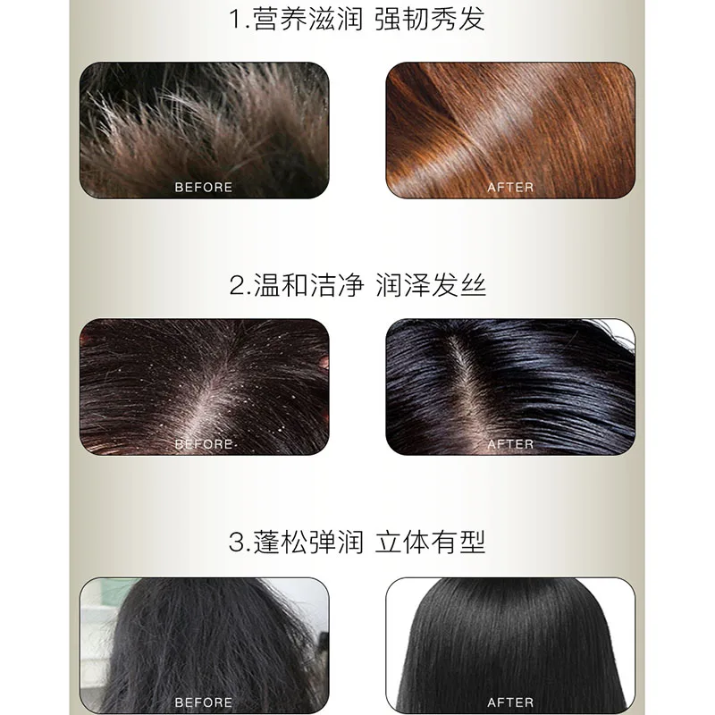 

Ginger Smooth-cream hair moisturizer, refreshing, oil control, hair conditioner, soft cream hair cleanser