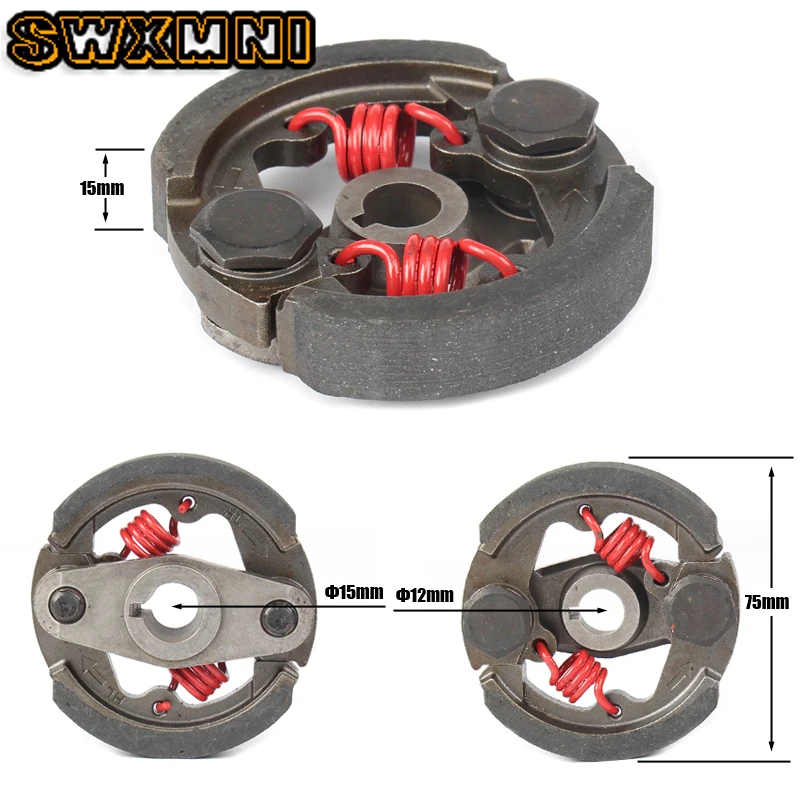 Фирменная Новинка Высокая производительность 49cc сцепления для 2 тактный 43cc 47cc