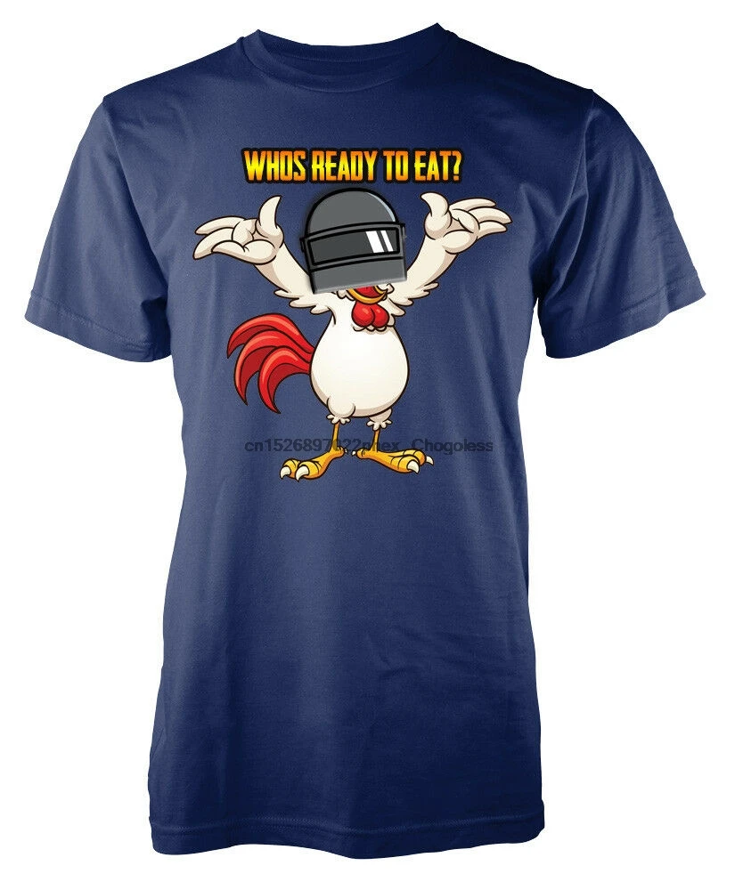 Игрок Unknown Battleground который готов съесть курицу искусственная кожа (1) | Мужская