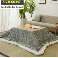 korean style winter kotatsu futon blanket 1pc funto 1pc carpet 190x190cm cotton soft quilt for japanese kotatsu heating table