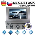 Автомобильный DVD-проигрыватель Tesla style Android 10,0 с GPS-навигацией для Peugeot 407 2004-2010 автомобильный FM-радиоприемник мультимедийный 8-ядерный 2 Din головное устройство