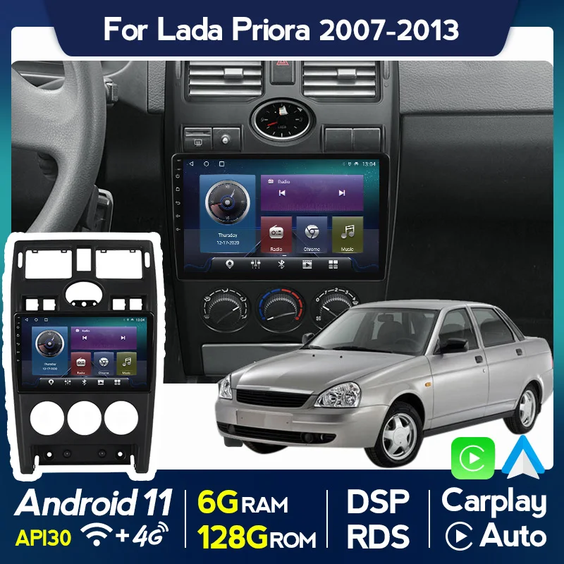Автомобильный радиоприемник для Lada Priora 128 2007 6 ГБ ОЗУ 2013 Гб ПЗУ Android 11 DSP
