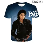 Новинка 2020, футболка с 3D принтом Майкла Джексона для мужчин и женщин, крутые футболки, топы, Мужская Уличная одежда, крутые футболки для мальчиков и девочек, детей