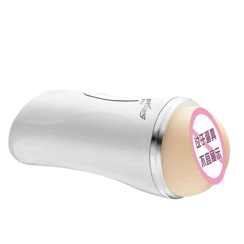 Мужская вибрационная чашка для мастурбации японского аниме красота точка секс