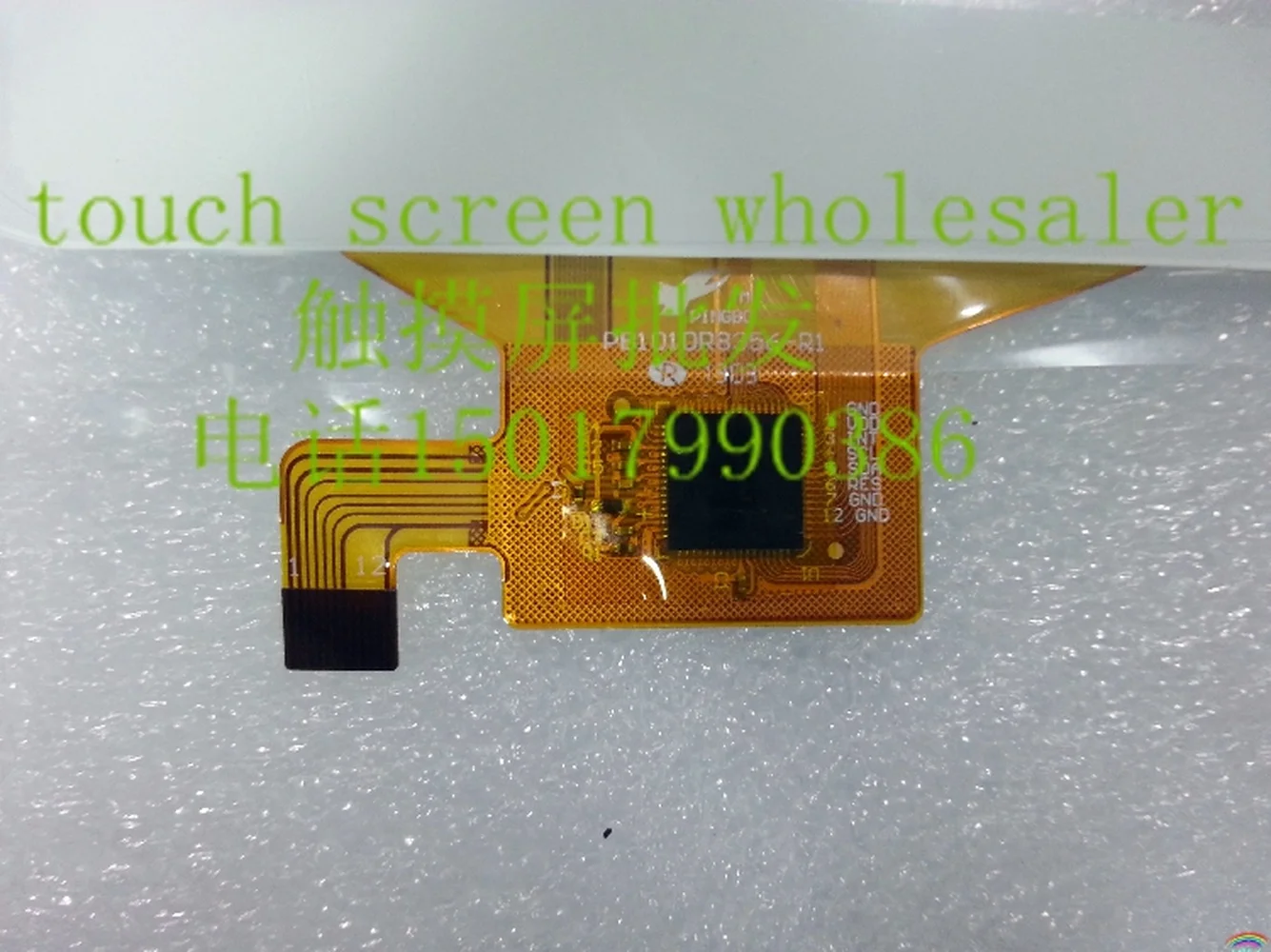 Оригинальный 10 1 дюймов YTG-P10009-F1 PB101DR8356-R1 сенсорный экран для письма | Компьютеры и