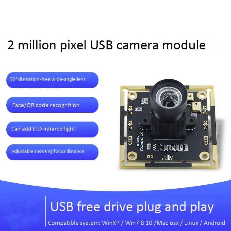 

2MP модуль камеры Бесплатный драйвер USB2.0 1080P широкоугольный 92 градусов FOV 1920X1080 камера с USB кабелем