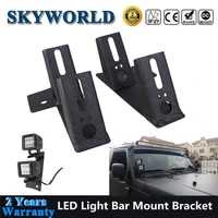 for jeep wrangler jk driving led light bar mounting bracket holder extra work lights mount kit durable off road accessories