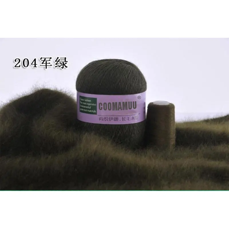 Высококачественная длинная плюшевая норковая кашемировая пряжа 50 + 20 г для осени