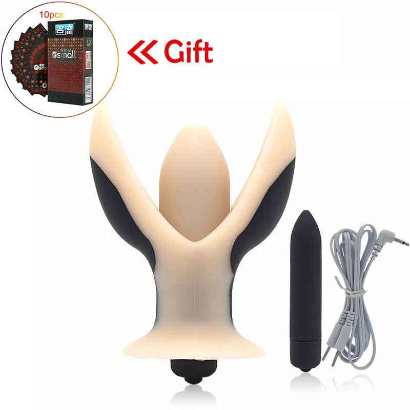 Электрическая Вибрирующая Анальная пробка анальная расширитель вибратор секс