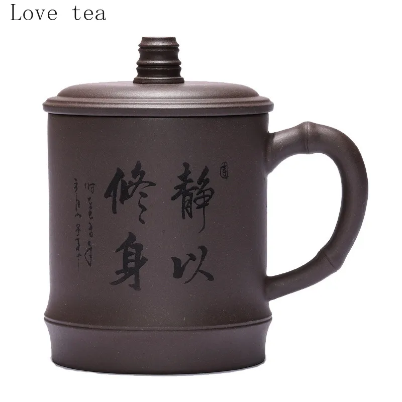 Фиолетовая глина чаша-керамический большой вместимости Чай стаканчик с крышкой