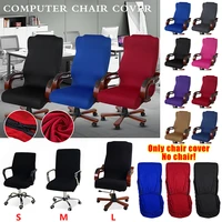 gamer elastic office chair cover gaming stretch simple protector slipcover for study gamer computer case anti dirty modern home