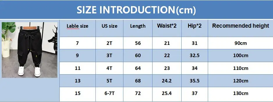Длинные хлопковые брюки для мальчиков на возраст 2-6 лет | Мать и ребенок