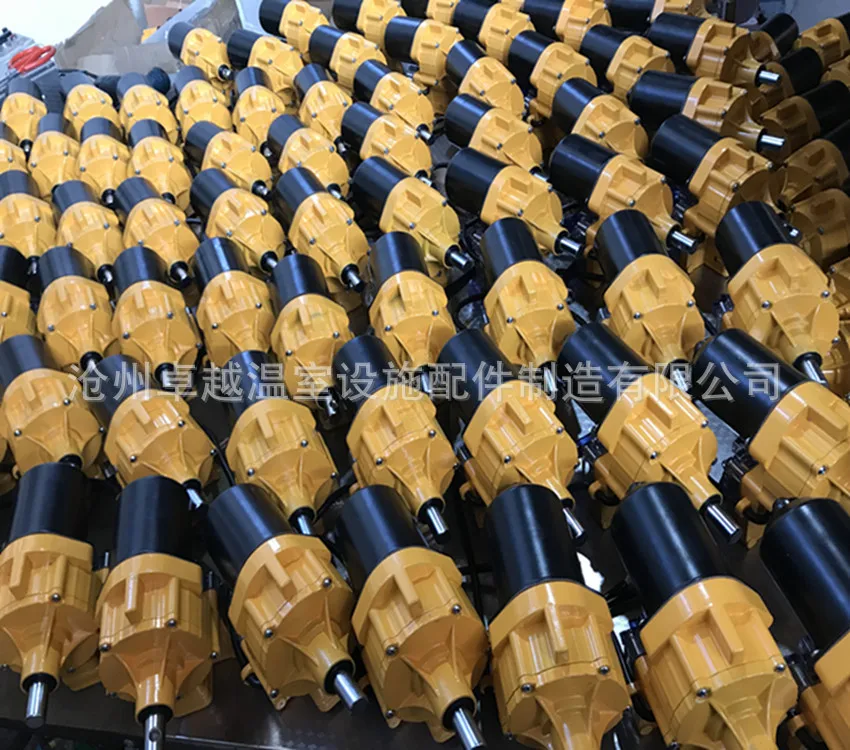 Устройство для тепличной пленки dc 24 в 160 Вт высокомощный Электрический рулон