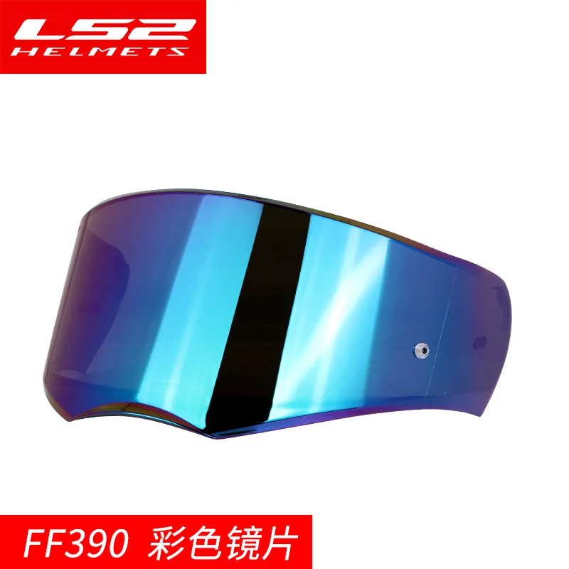 LS2 FF390 Breaker Chrome-plated helmet tinted silver smoke rainbow visor only for with | Автомобили и мотоциклы