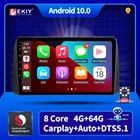 Автомагнитола 2 Din с голосовым управлением, Android 10, Chrysler Grand Voyager 5 2011-2015, 4G, BT, Carplay, Автомобильная Мультимедийная магнитола