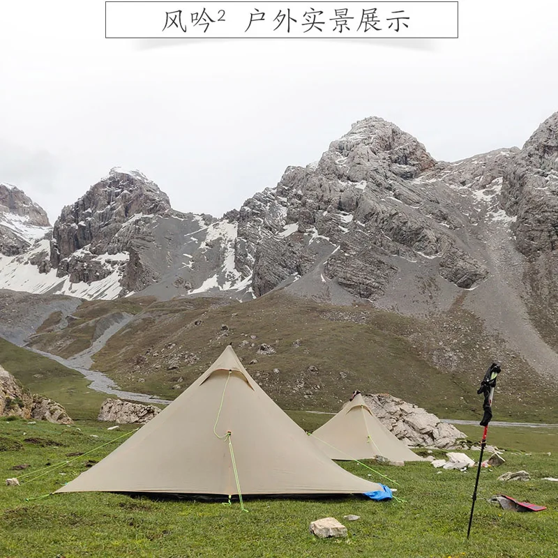 ASTA Gear Fengyin2  Pyramid 1-2 People Water-proof 2-side-silicon-coating Flysheet Ultralight 4-season Tent Inner Mesh and Poles