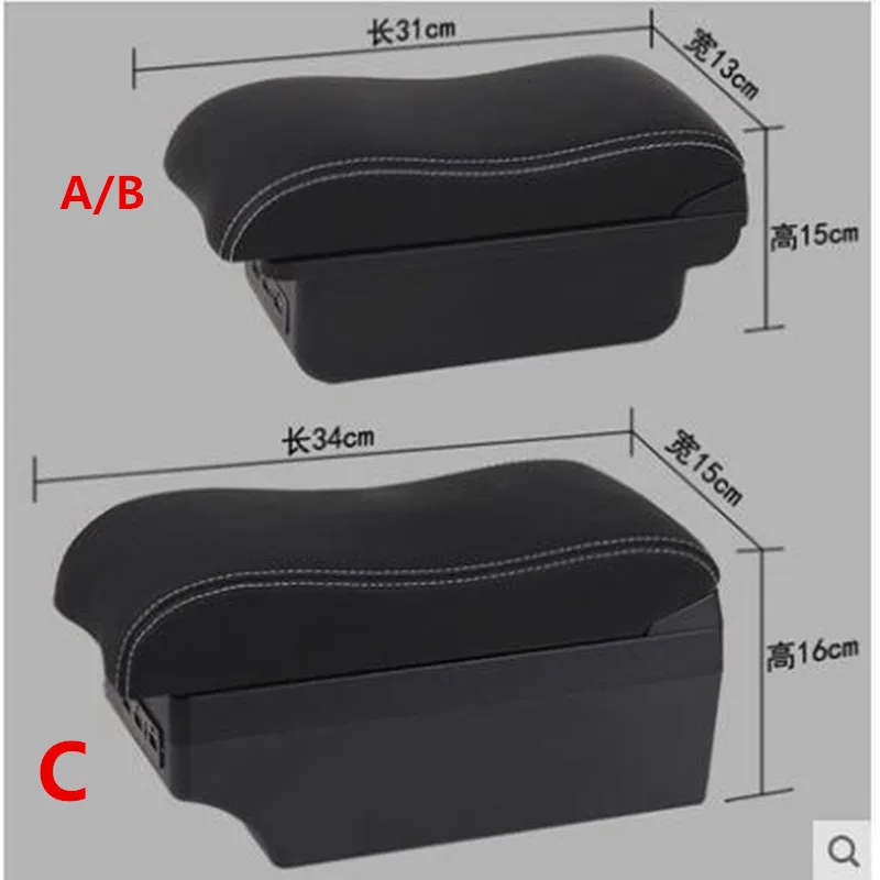 For Chevrolet Orlando armrest box USB Charging heighten Double layer | Автомобили и мотоциклы